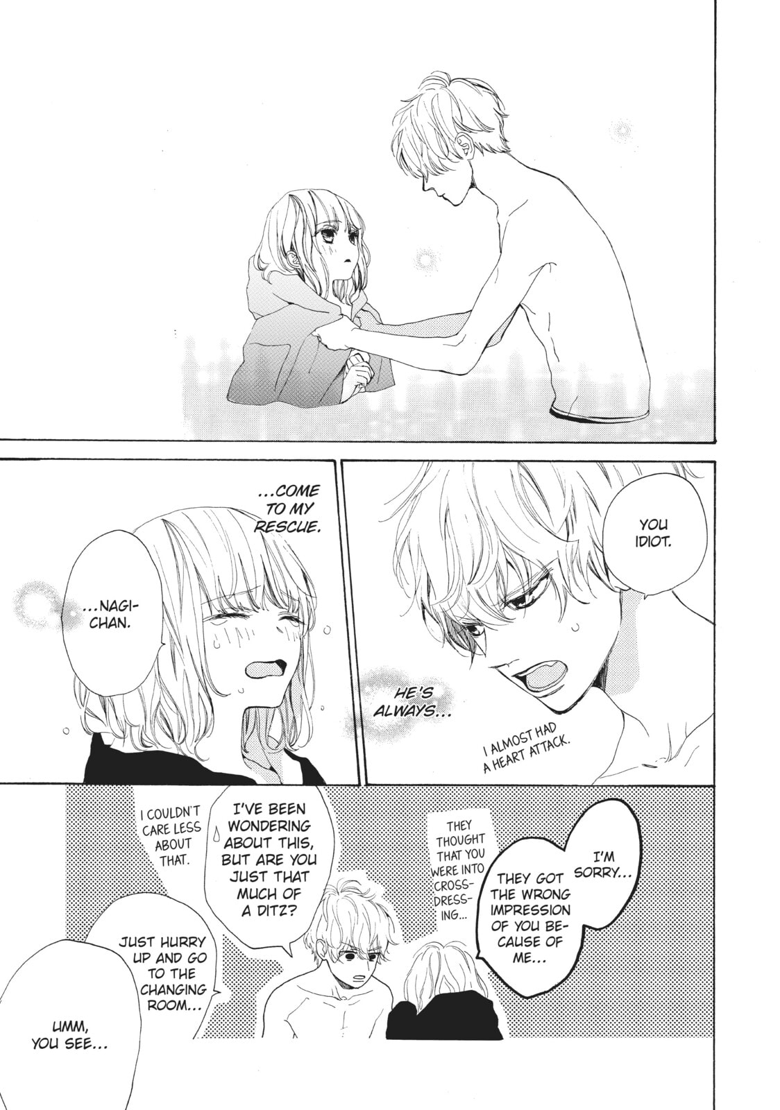 Can I Kiss You Every Day?