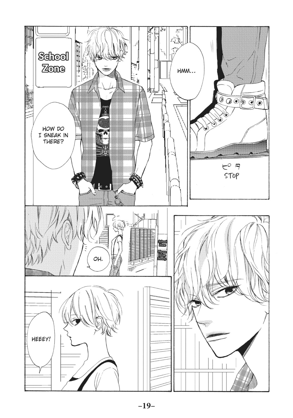 Can I Kiss You Every Day?