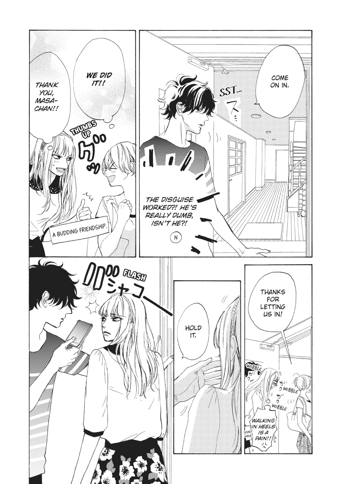 Can I Kiss You Every Day?