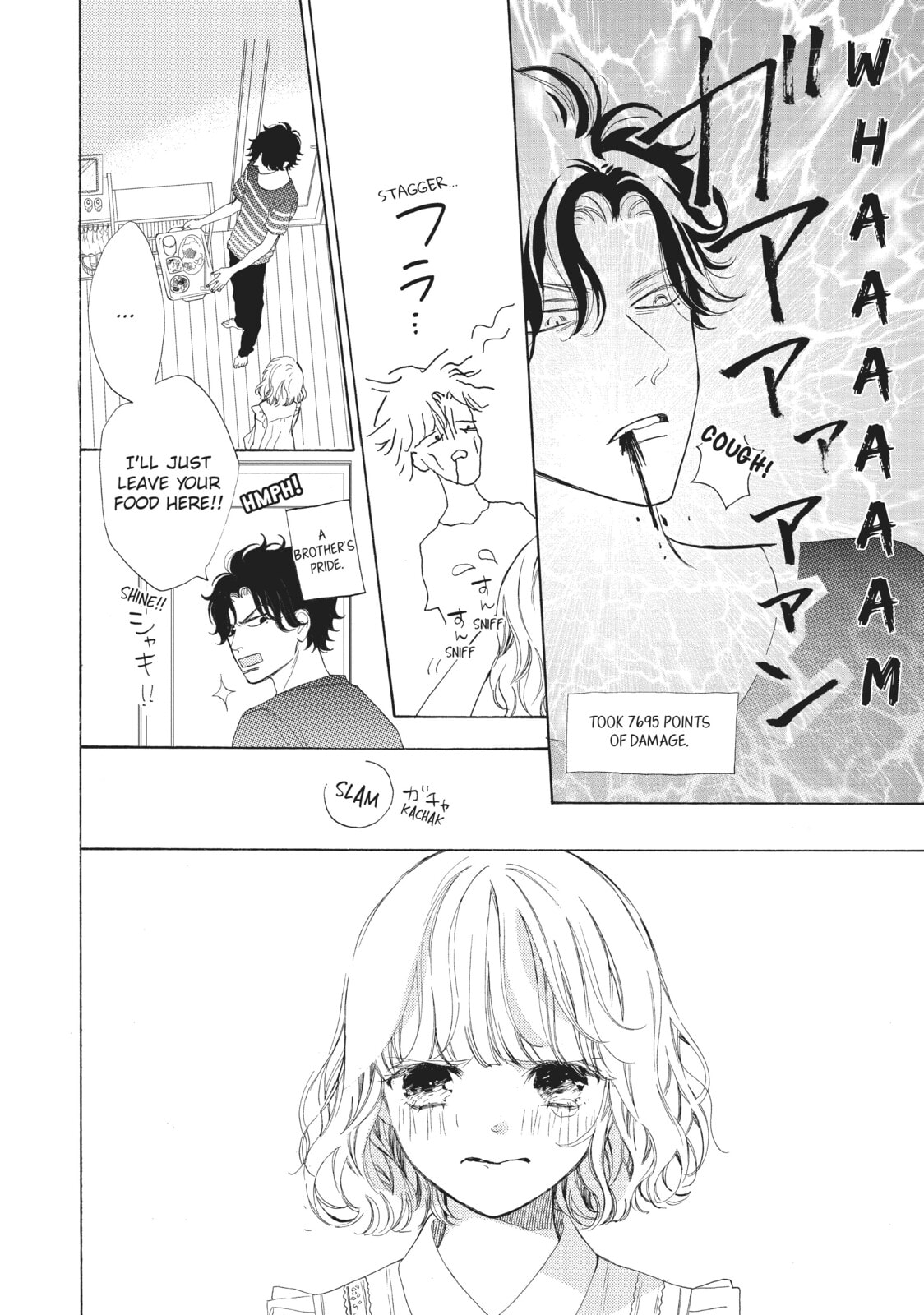 Can I Kiss You Every Day?