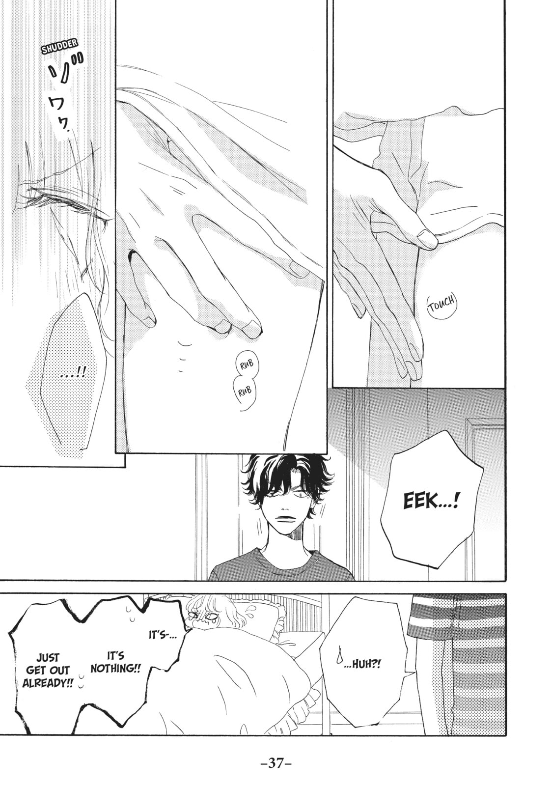 Can I Kiss You Every Day?