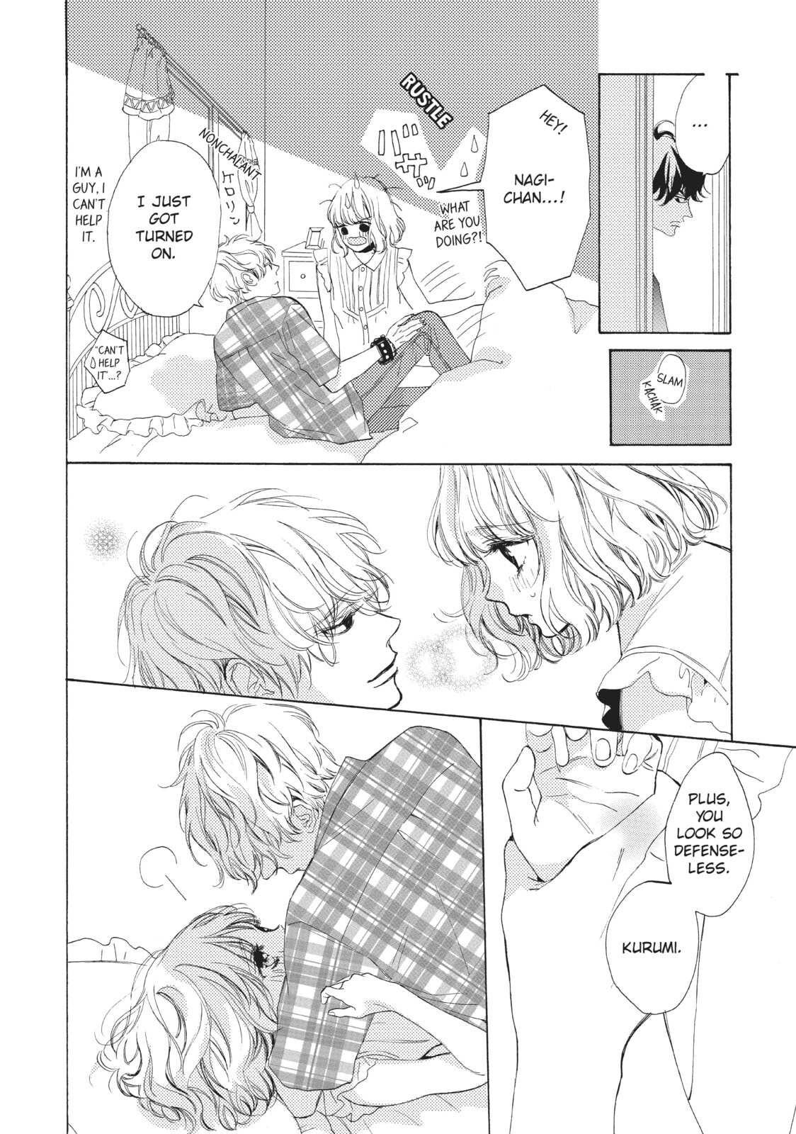 Can I Kiss You Every Day?