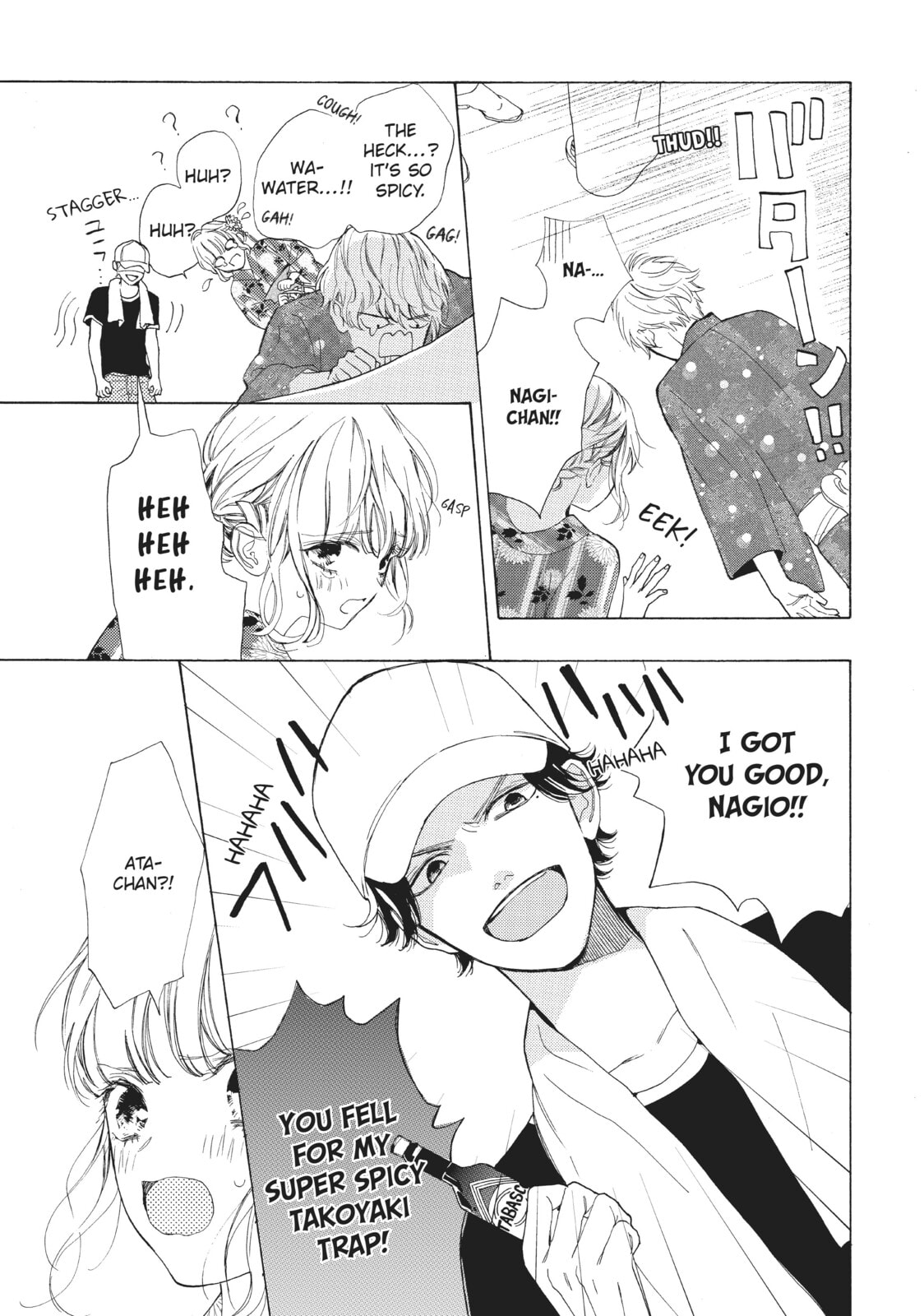 Can I Kiss You Every Day?