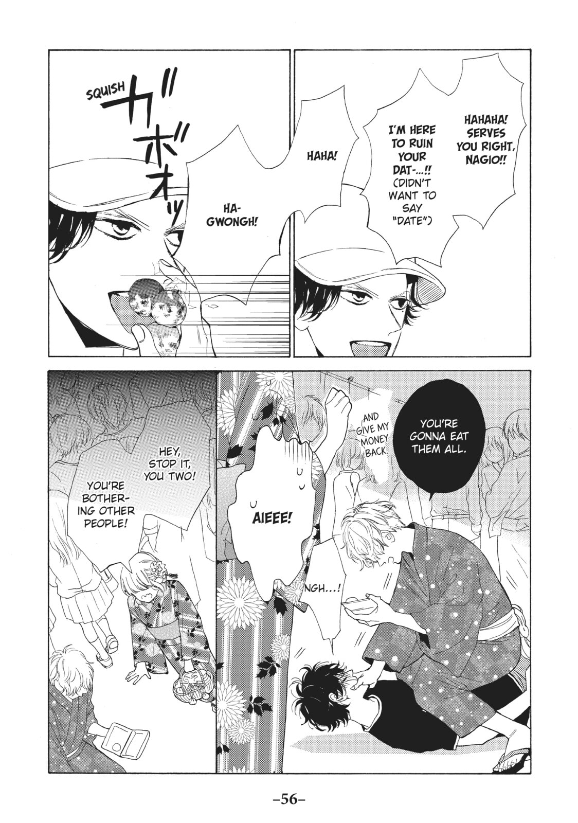 Can I Kiss You Every Day?