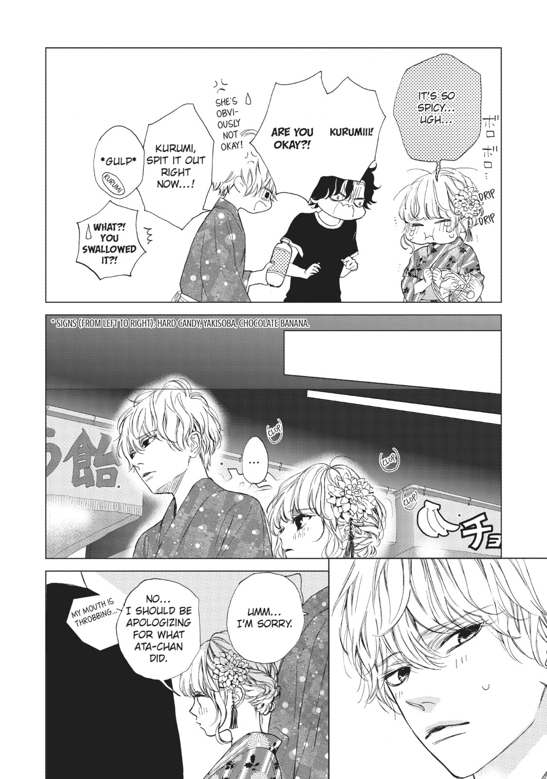 Can I Kiss You Every Day?