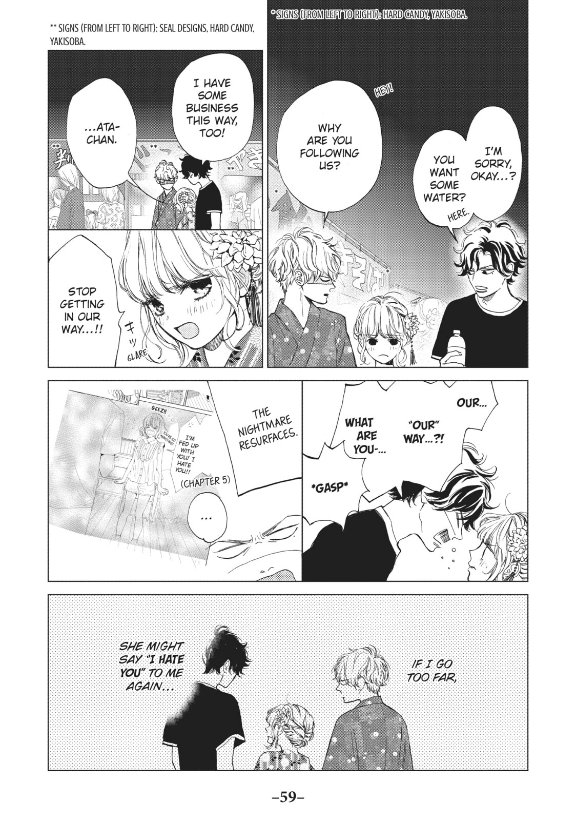 Can I Kiss You Every Day?