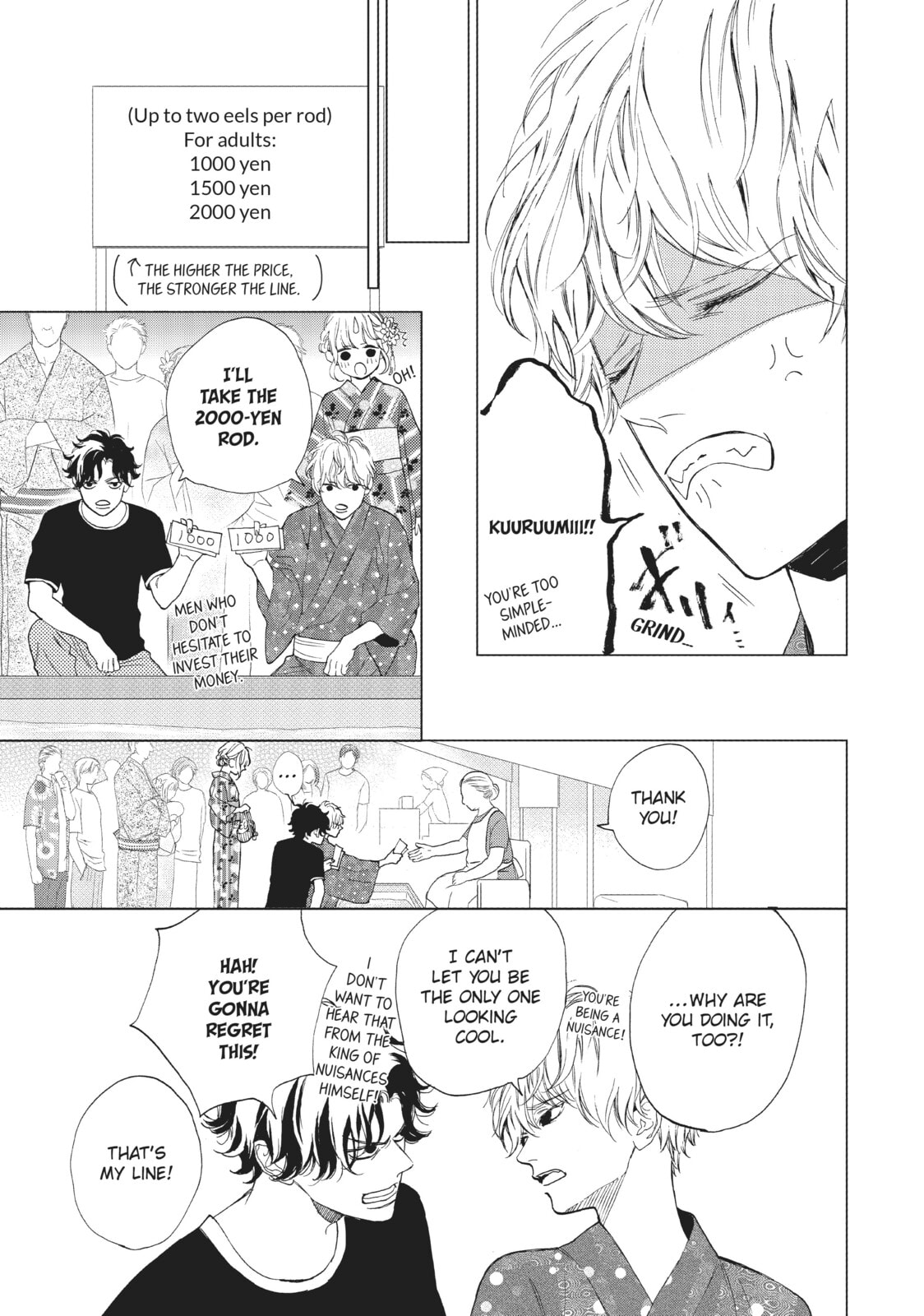 Can I Kiss You Every Day?