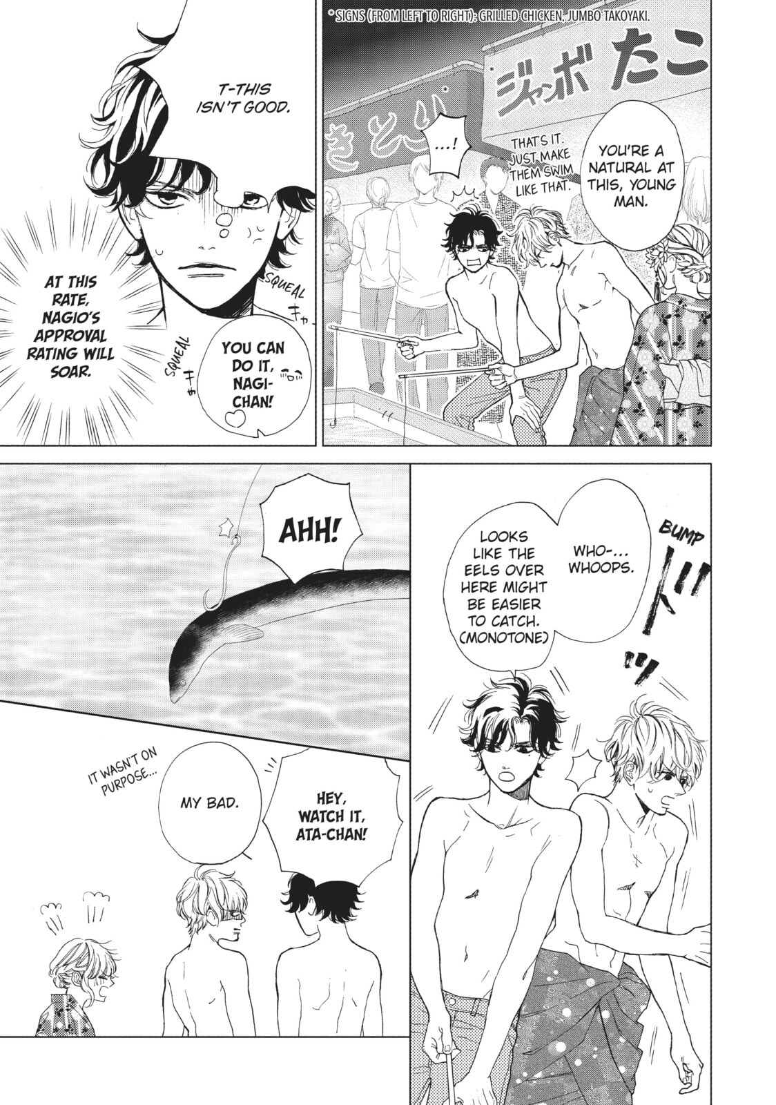 Can I Kiss You Every Day?