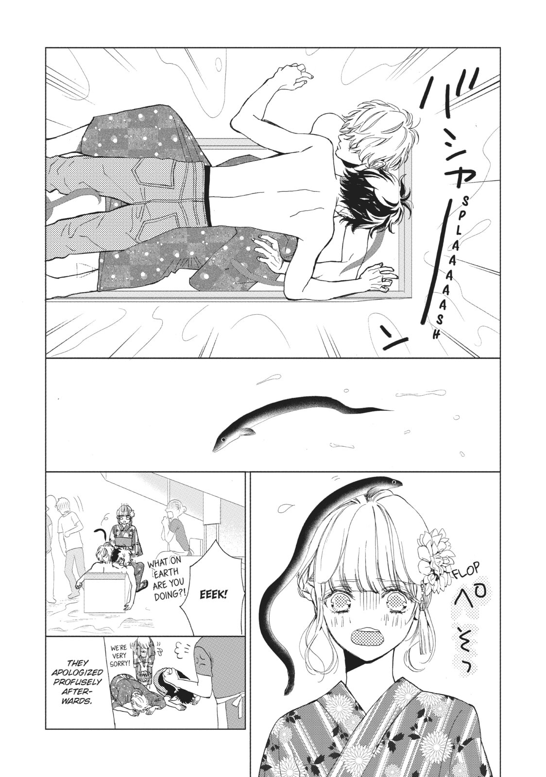 Can I Kiss You Every Day?