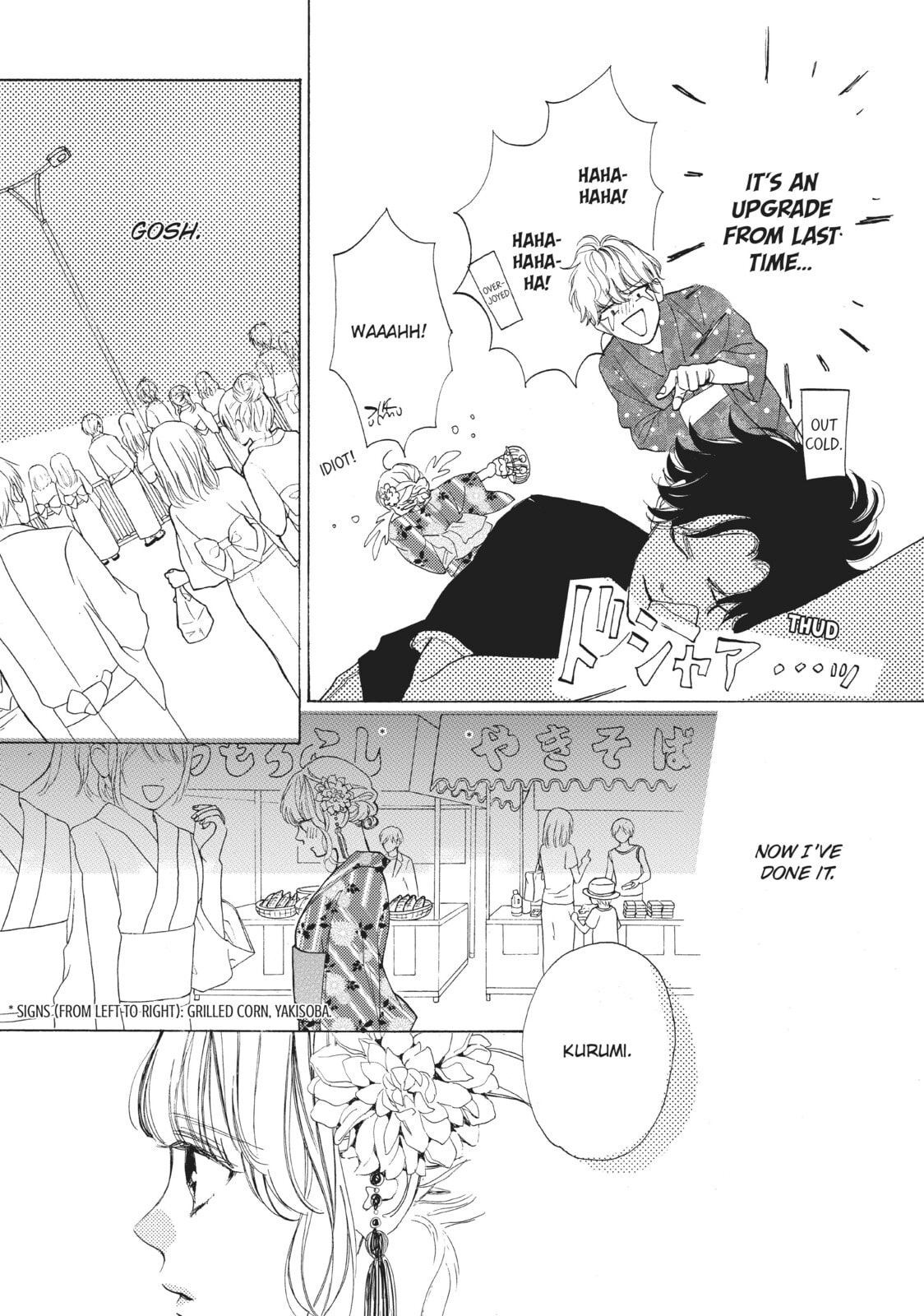 Can I Kiss You Every Day?