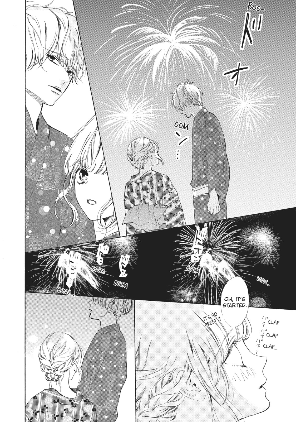 Can I Kiss You Every Day?