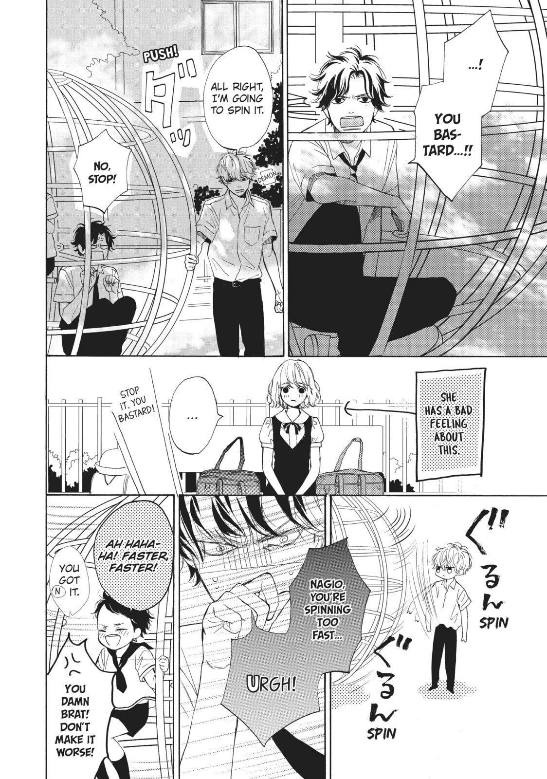 Can I Kiss You Every Day?