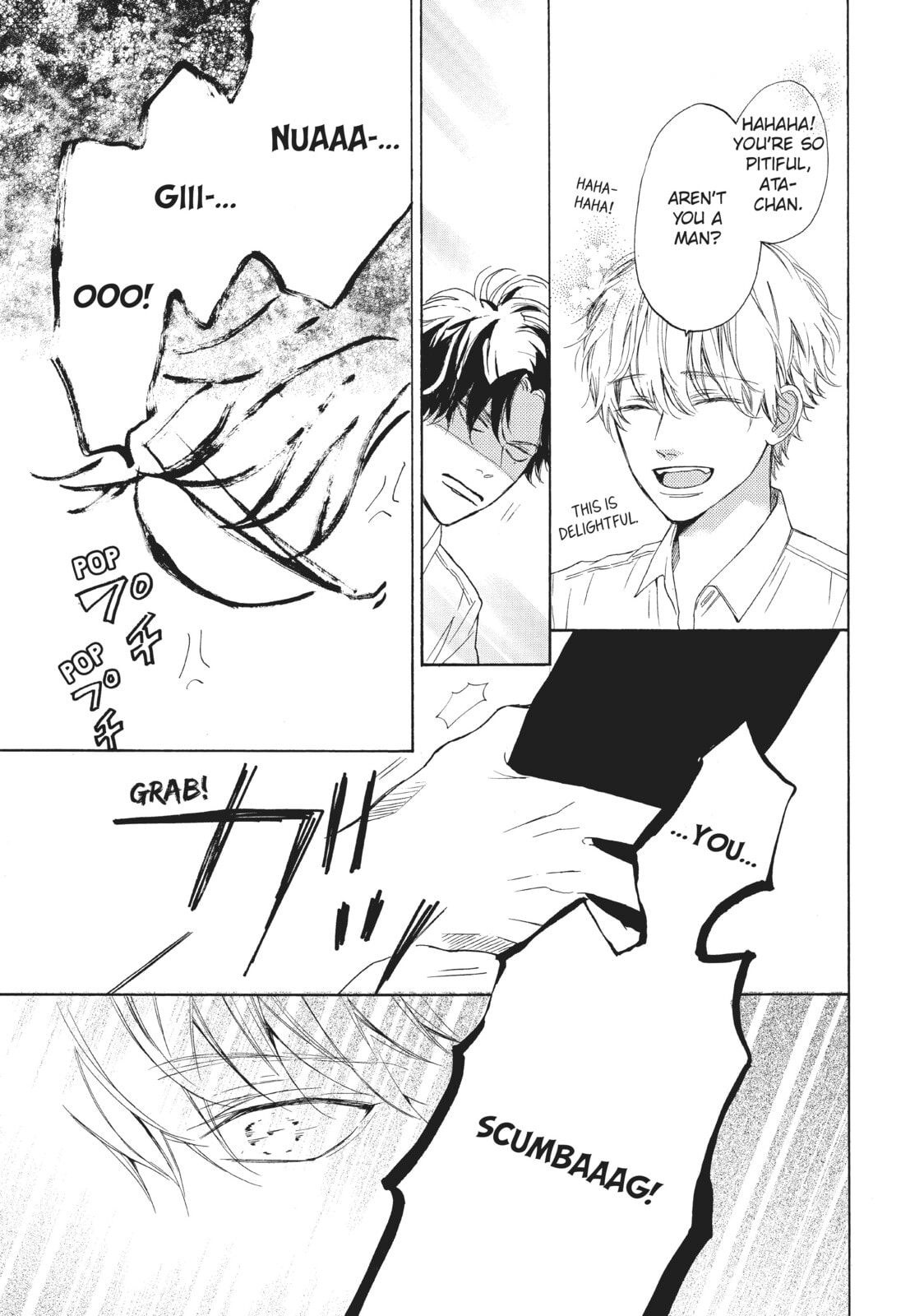 Can I Kiss You Every Day?