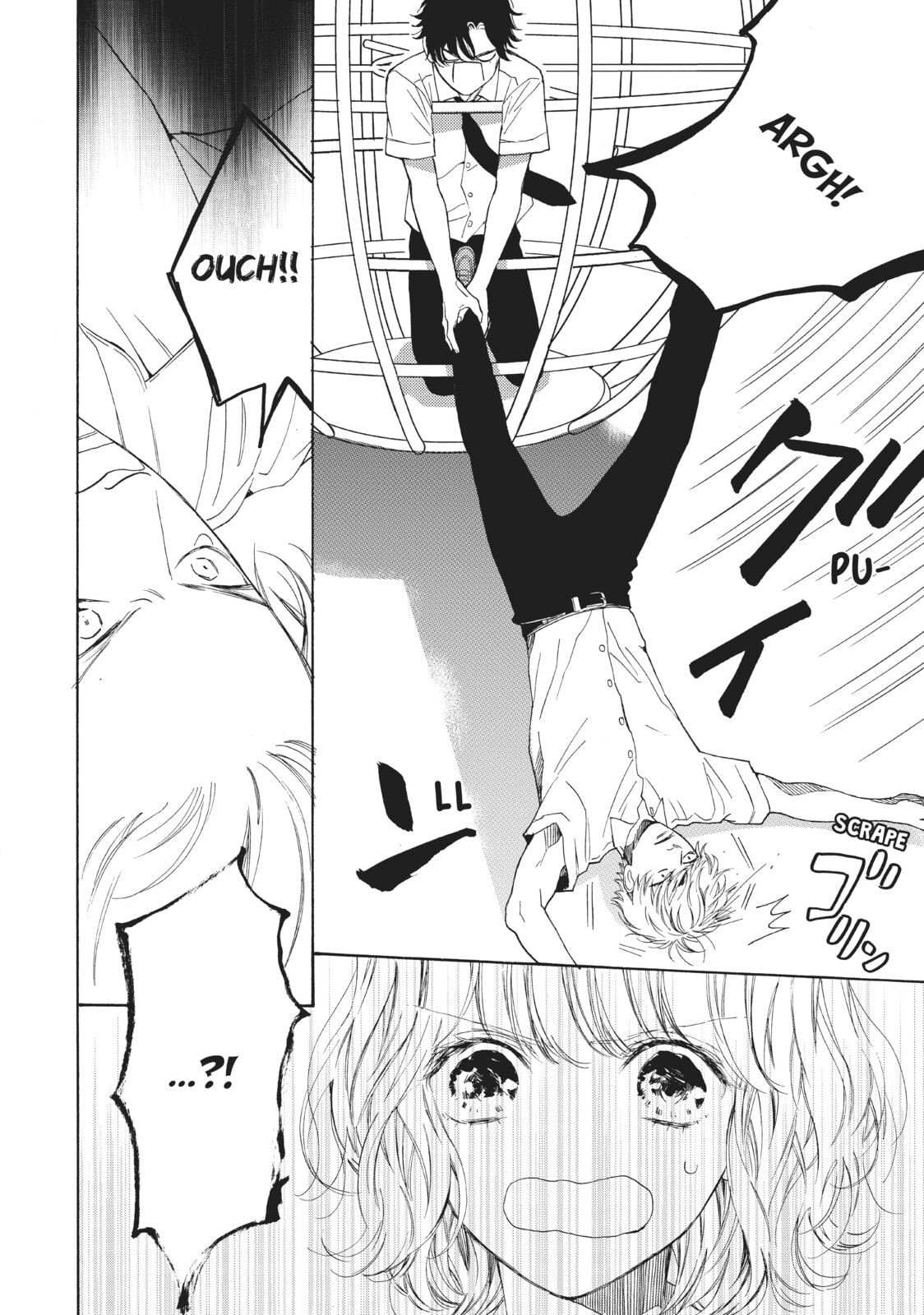 Can I Kiss You Every Day?