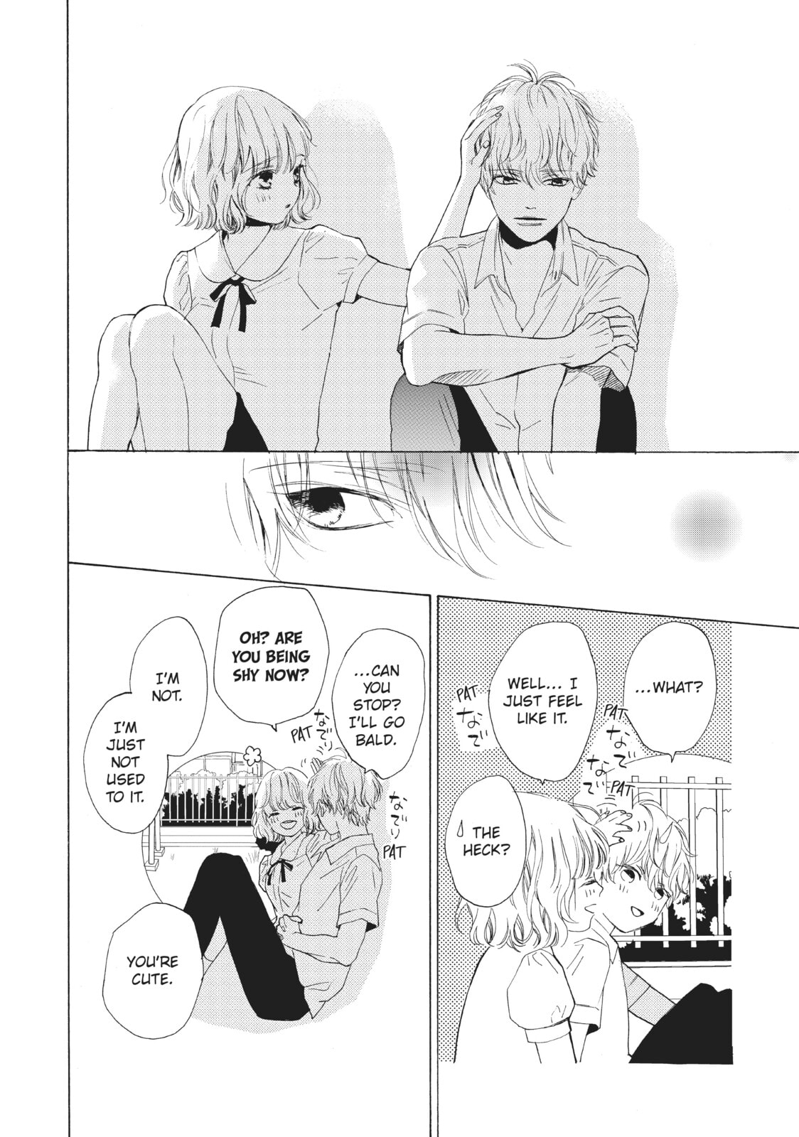 Can I Kiss You Every Day?