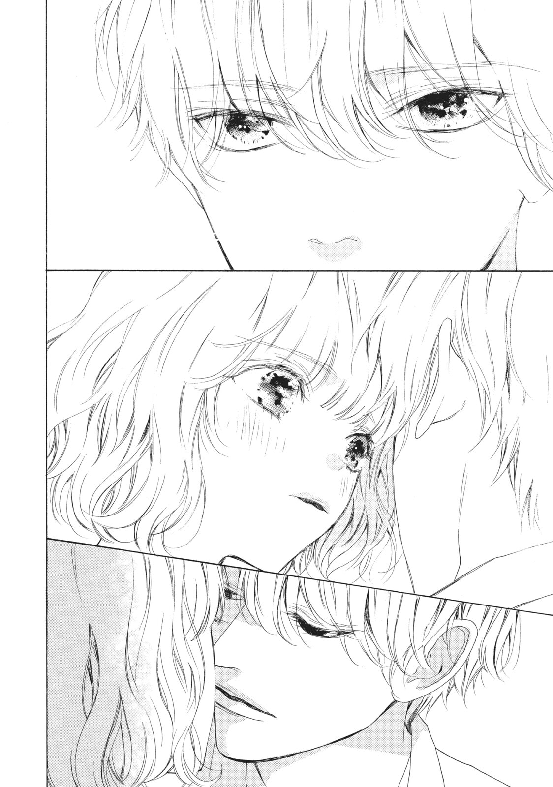 Can I Kiss You Every Day?