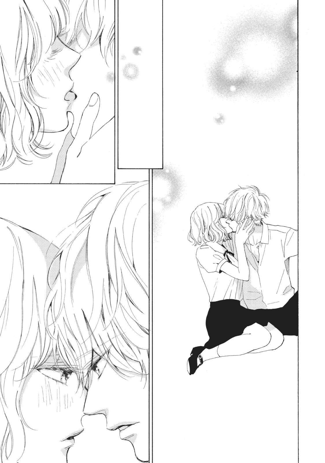 Can I Kiss You Every Day?