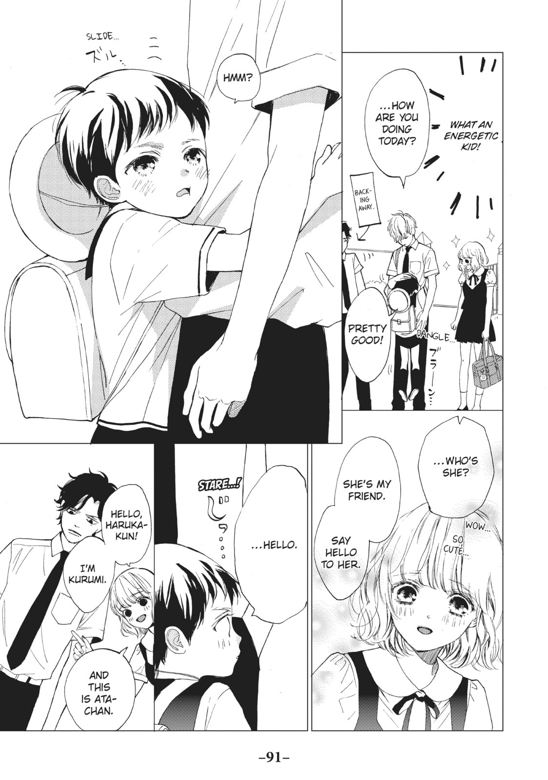 Can I Kiss You Every Day?