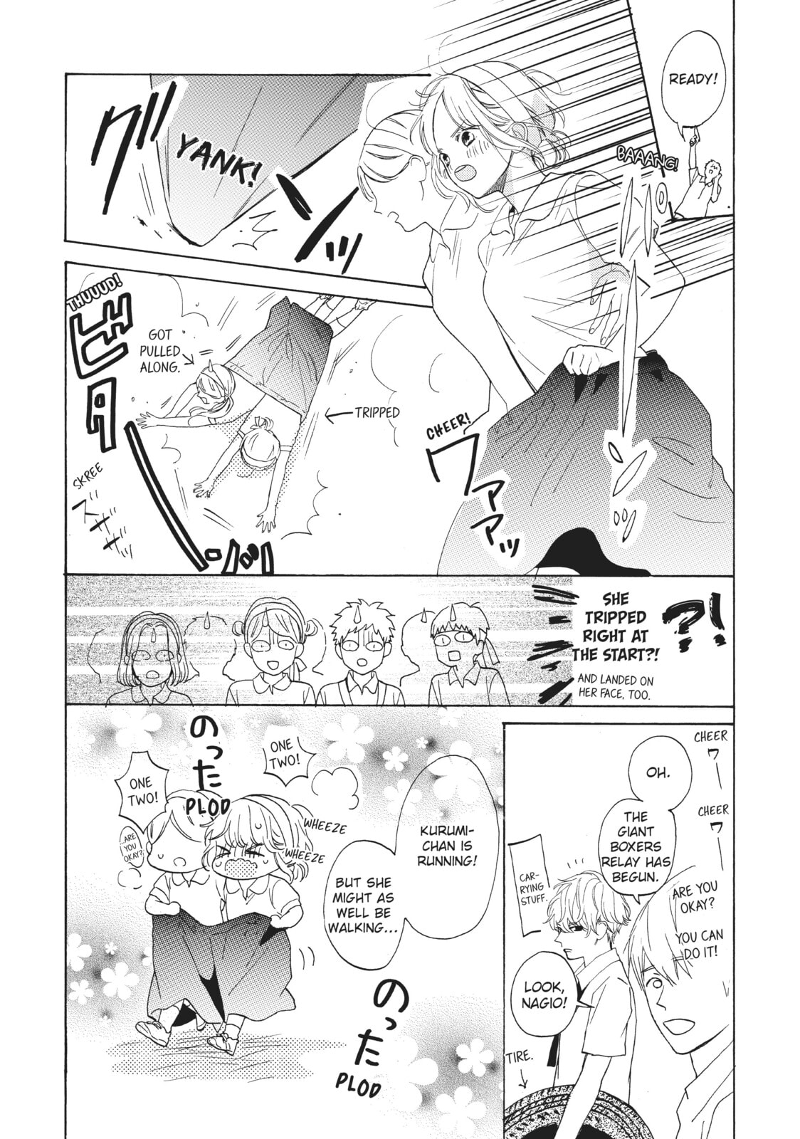 Can I Kiss You Every Day?