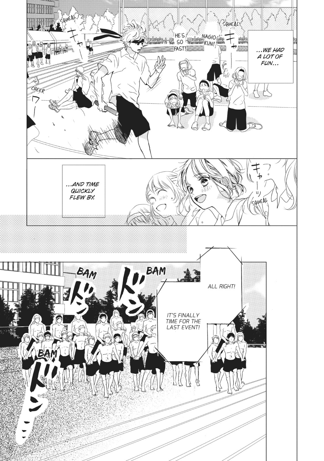 Can I Kiss You Every Day?