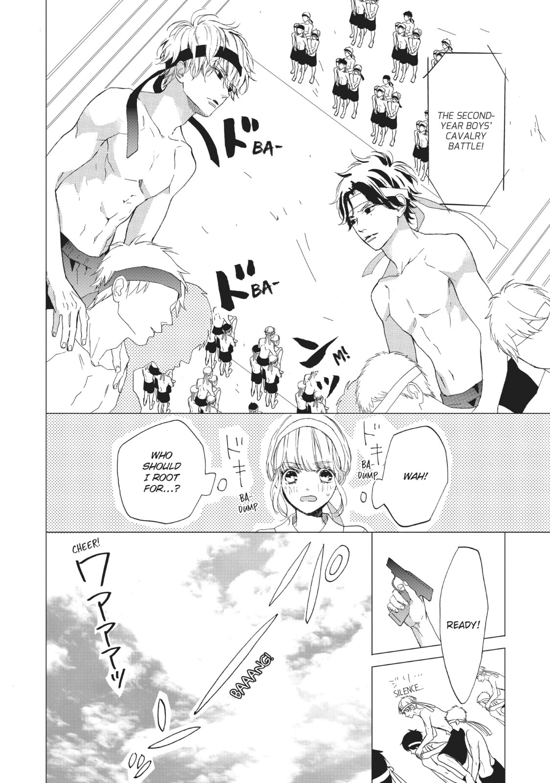 Can I Kiss You Every Day?