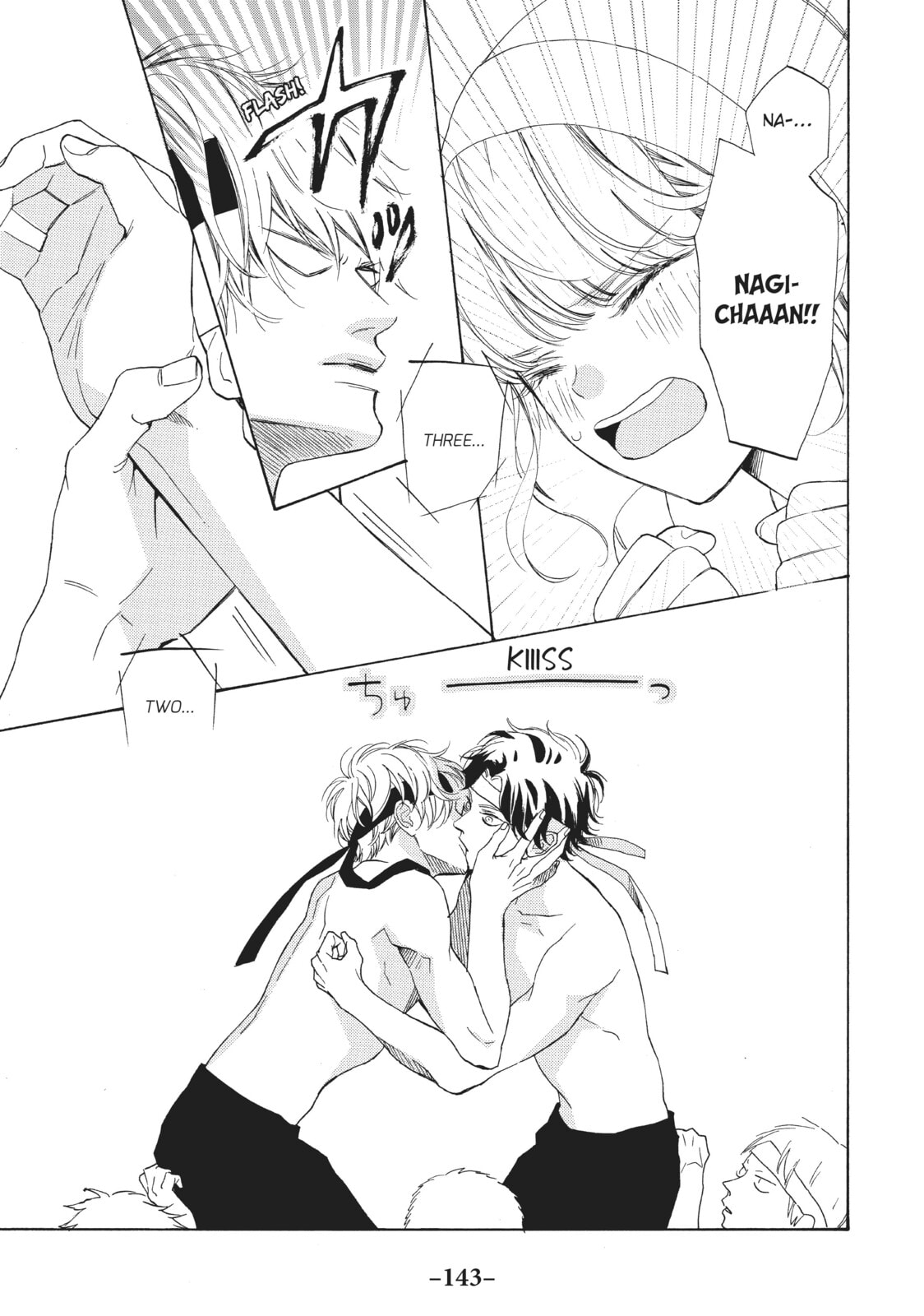 Can I Kiss You Every Day?