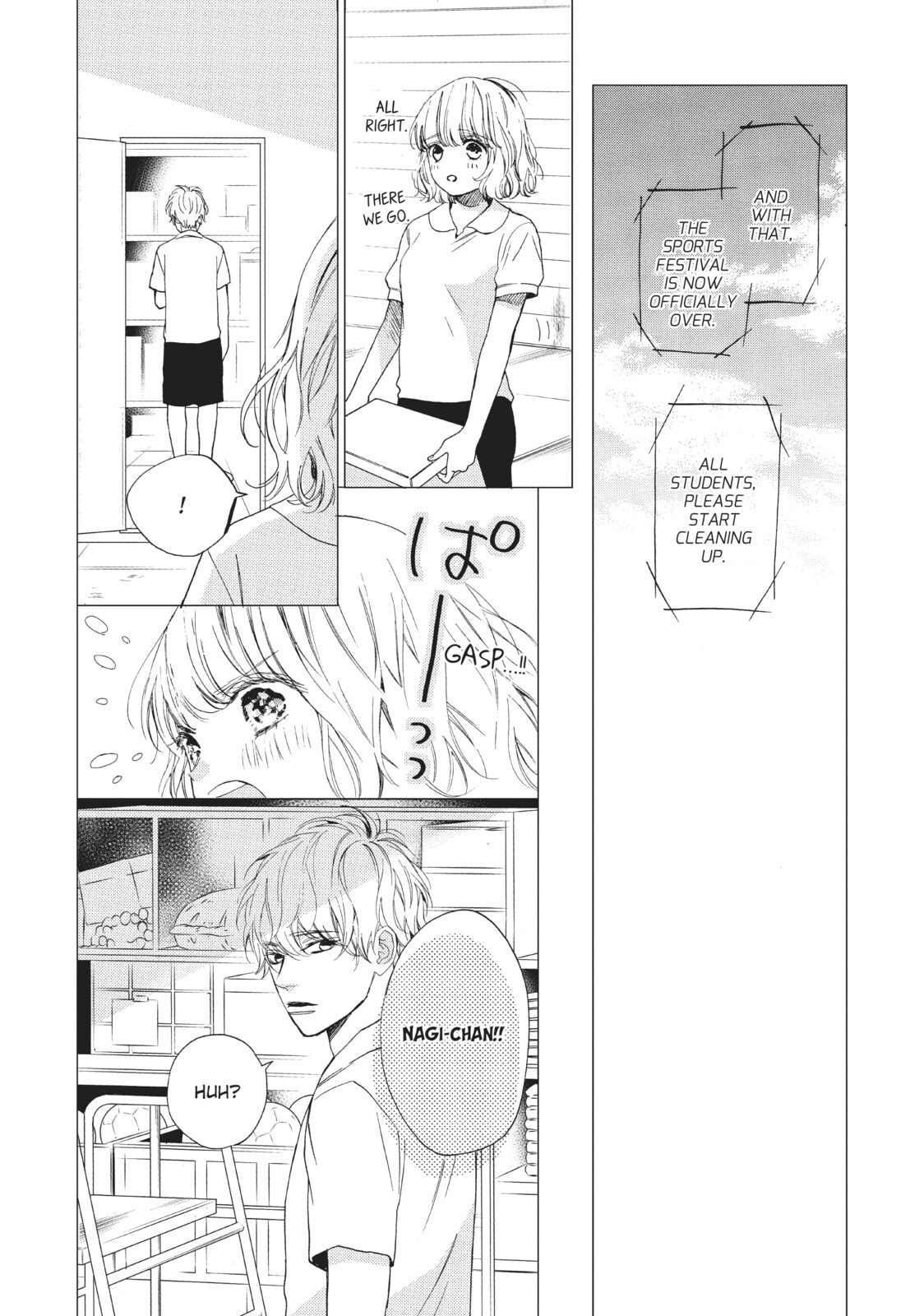 Can I Kiss You Every Day?