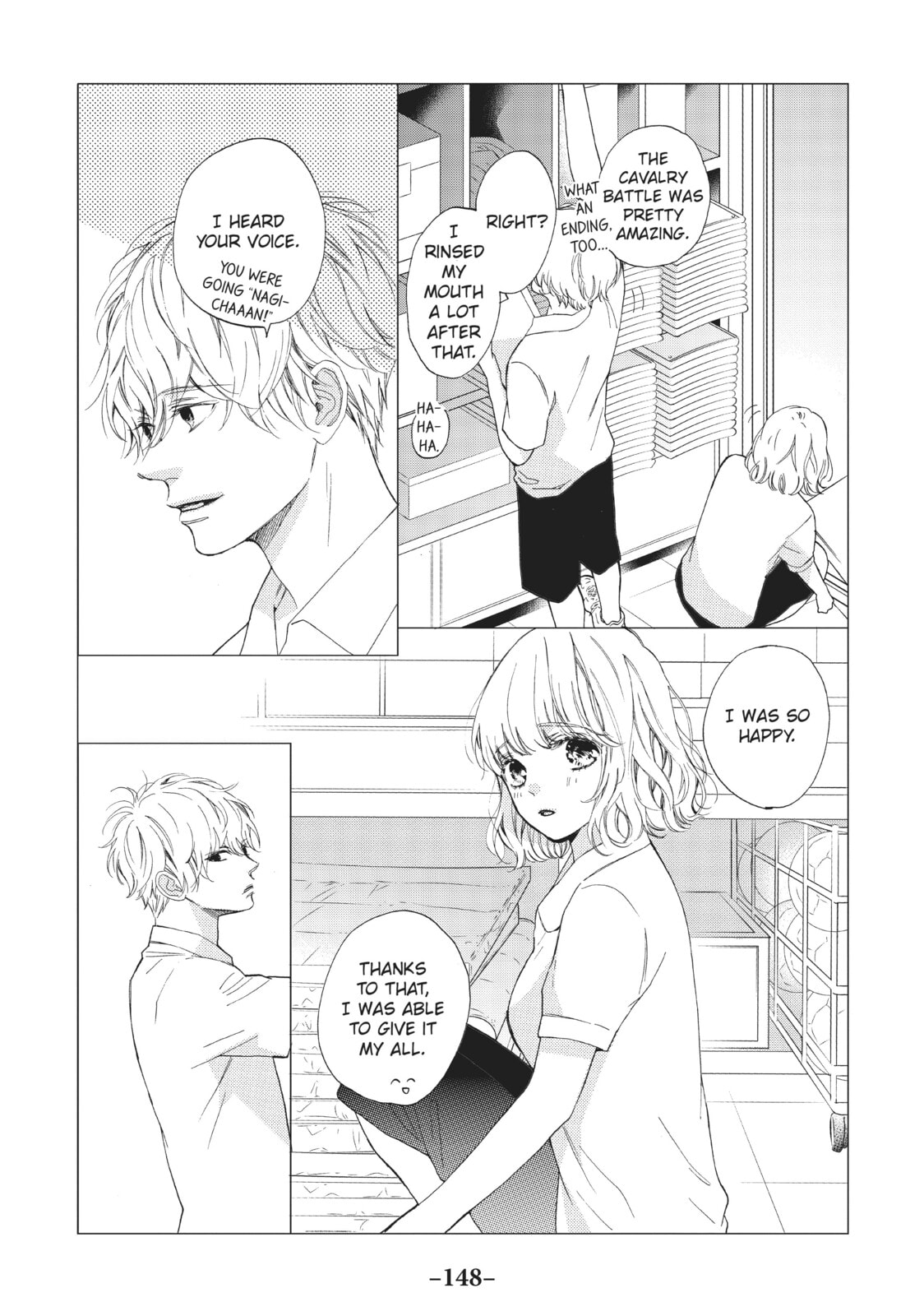 Can I Kiss You Every Day?