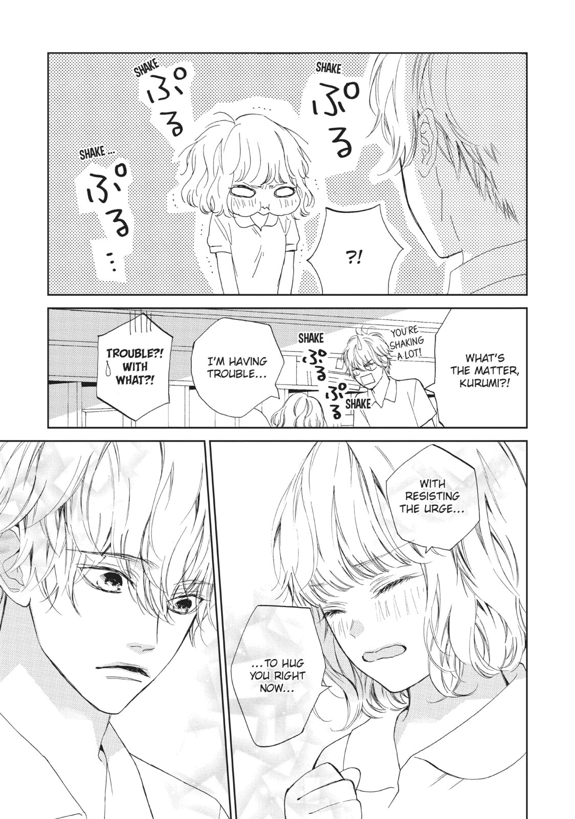 Can I Kiss You Every Day?