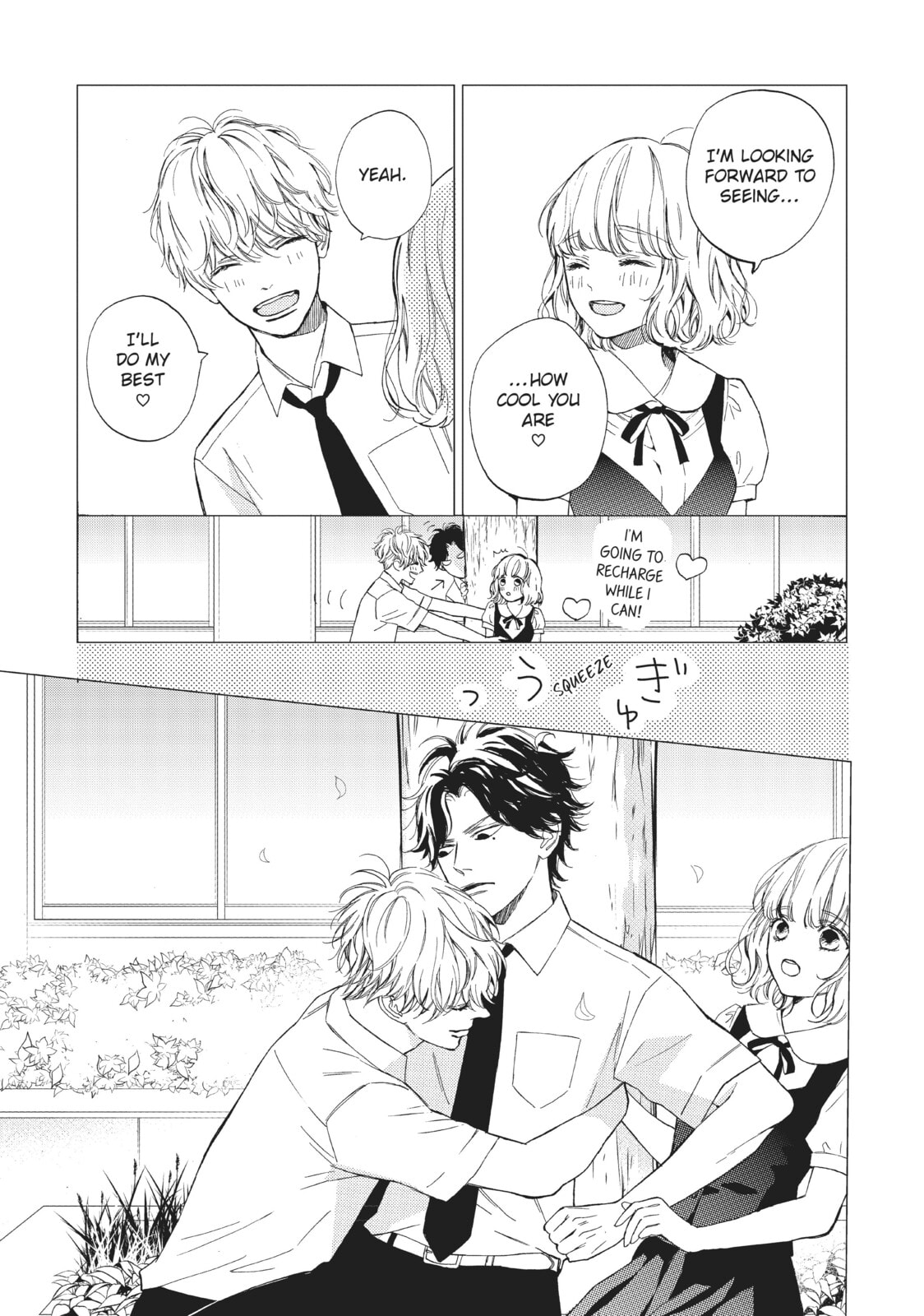 Can I Kiss You Every Day?