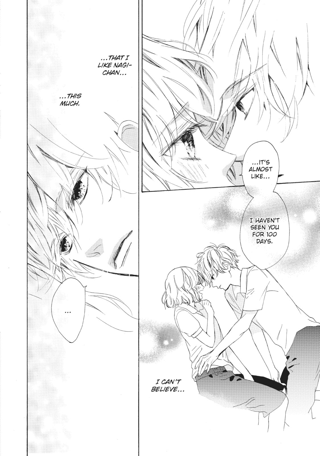 Can I Kiss You Every Day?