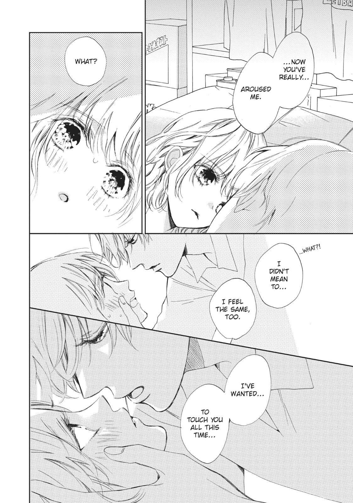 Can I Kiss You Every Day?