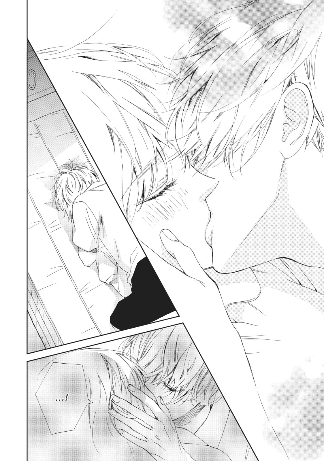 Can I Kiss You Every Day?