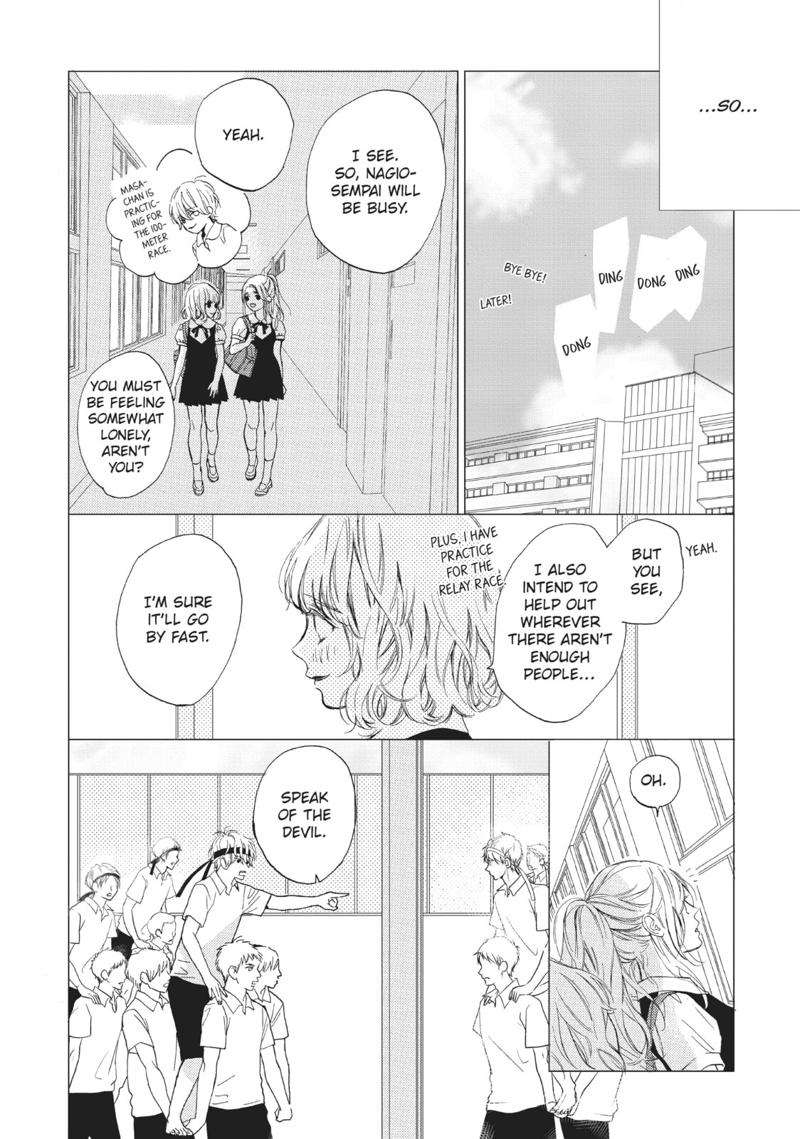 Can I Kiss You Every Day?