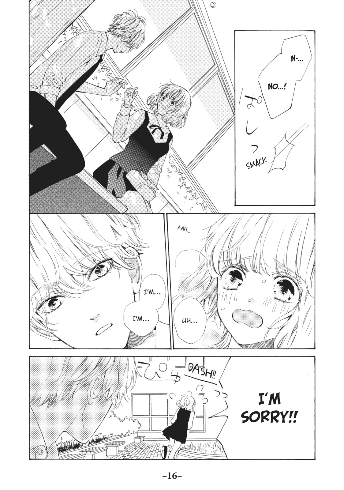 Can I Kiss You Every Day?