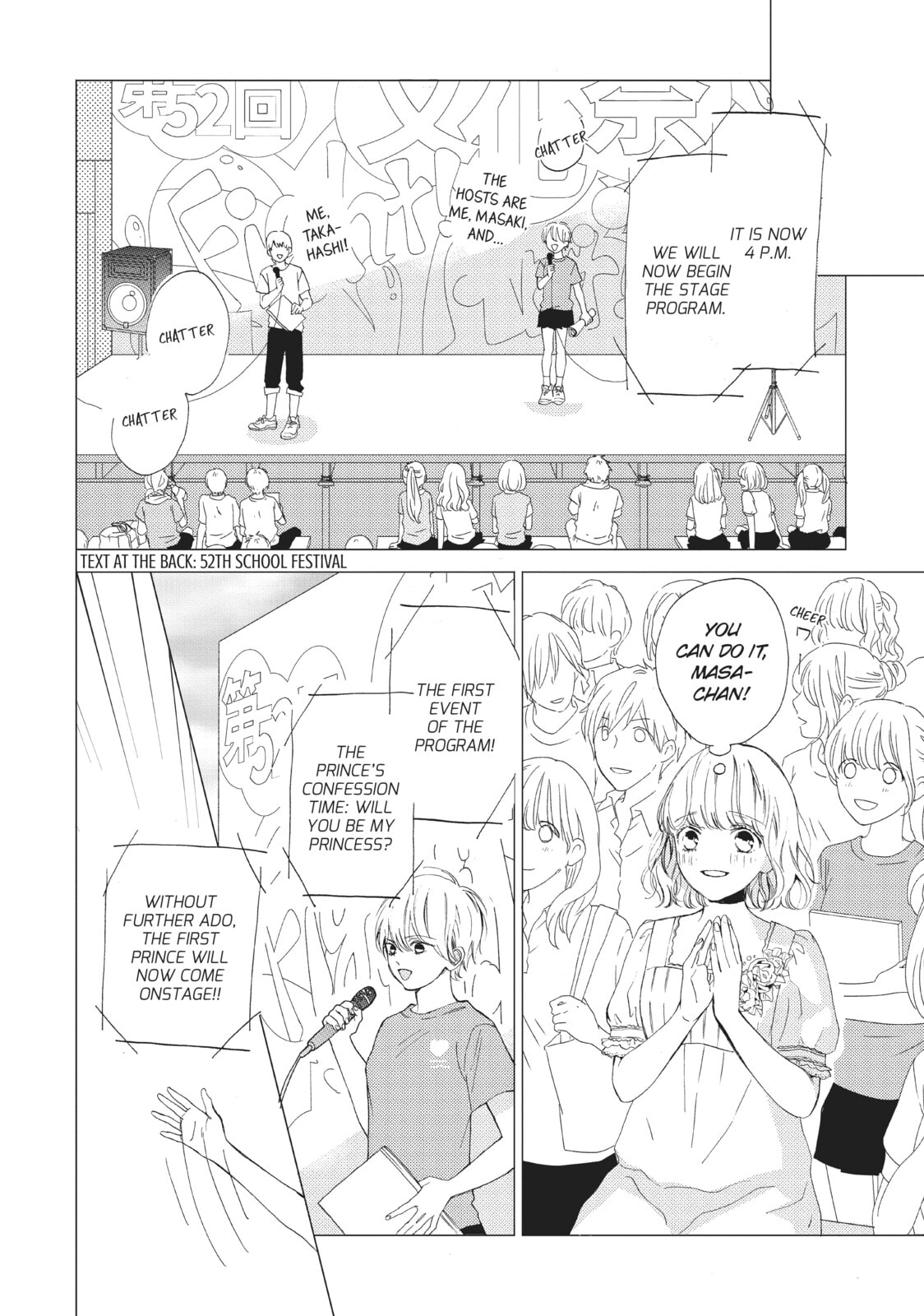 Can I Kiss You Every Day?