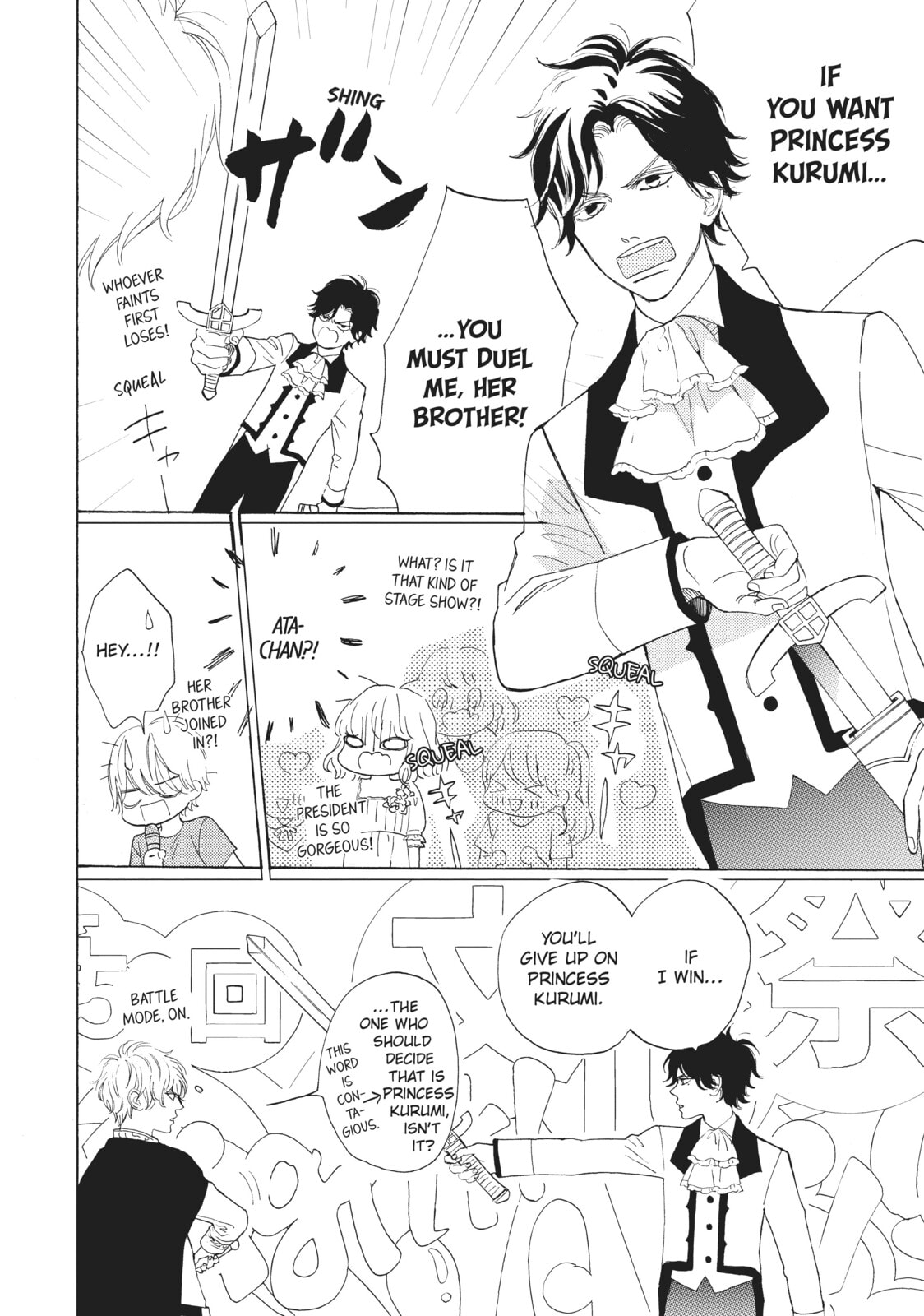 Can I Kiss You Every Day?