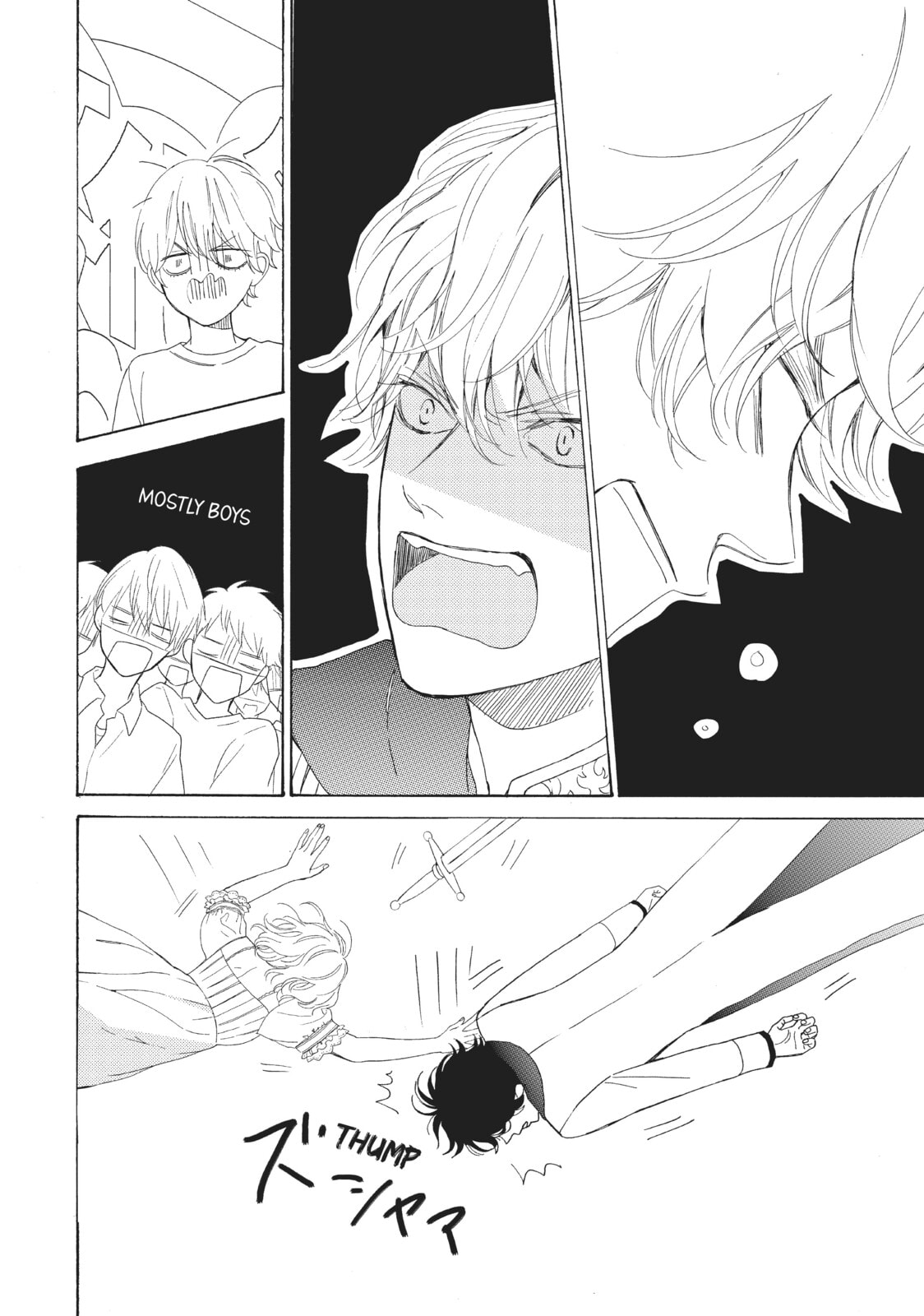 Can I Kiss You Every Day?