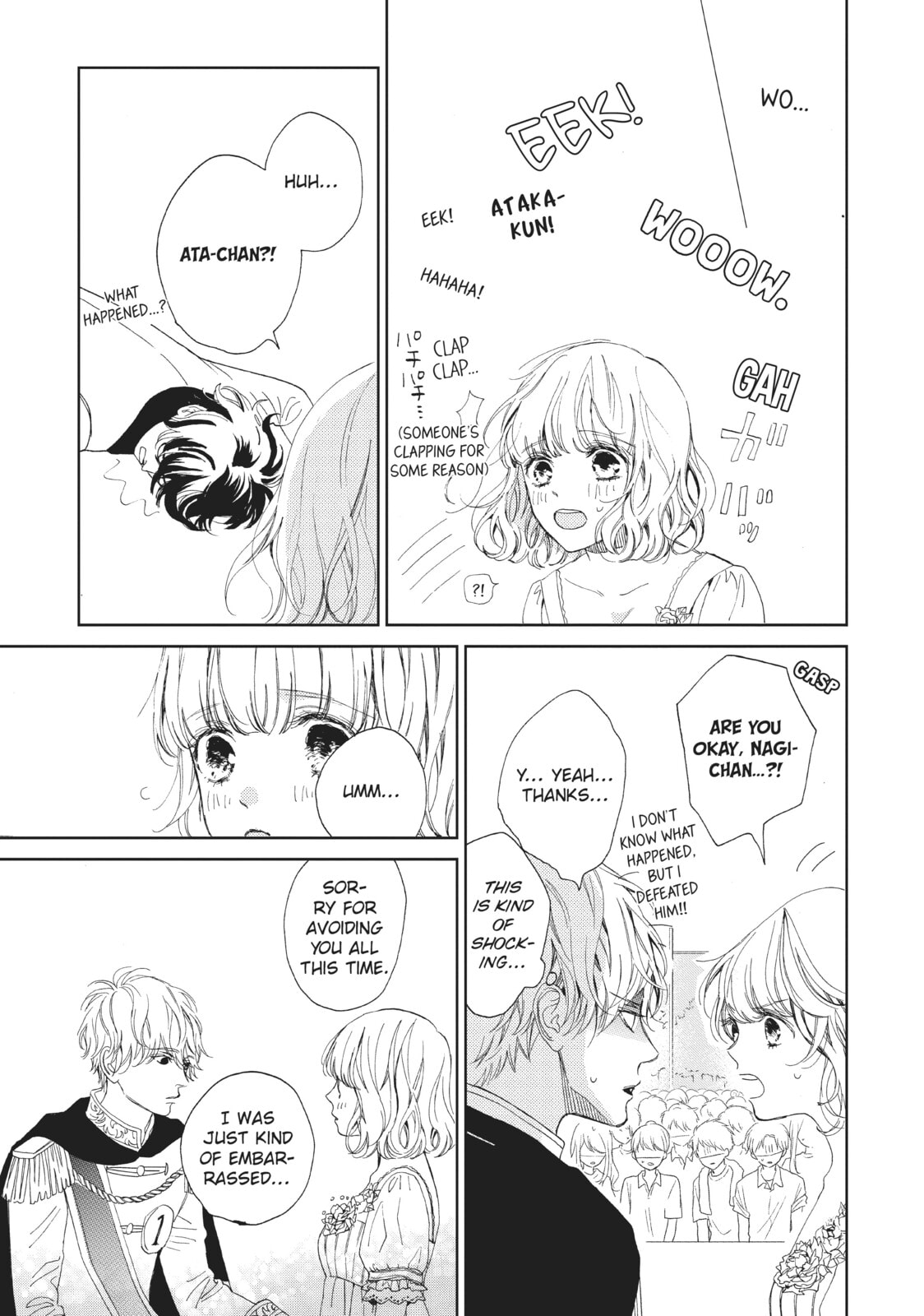 Can I Kiss You Every Day?