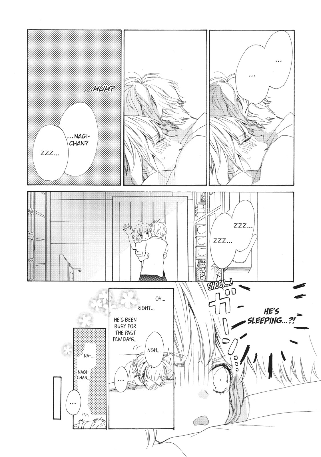 Can I Kiss You Every Day?