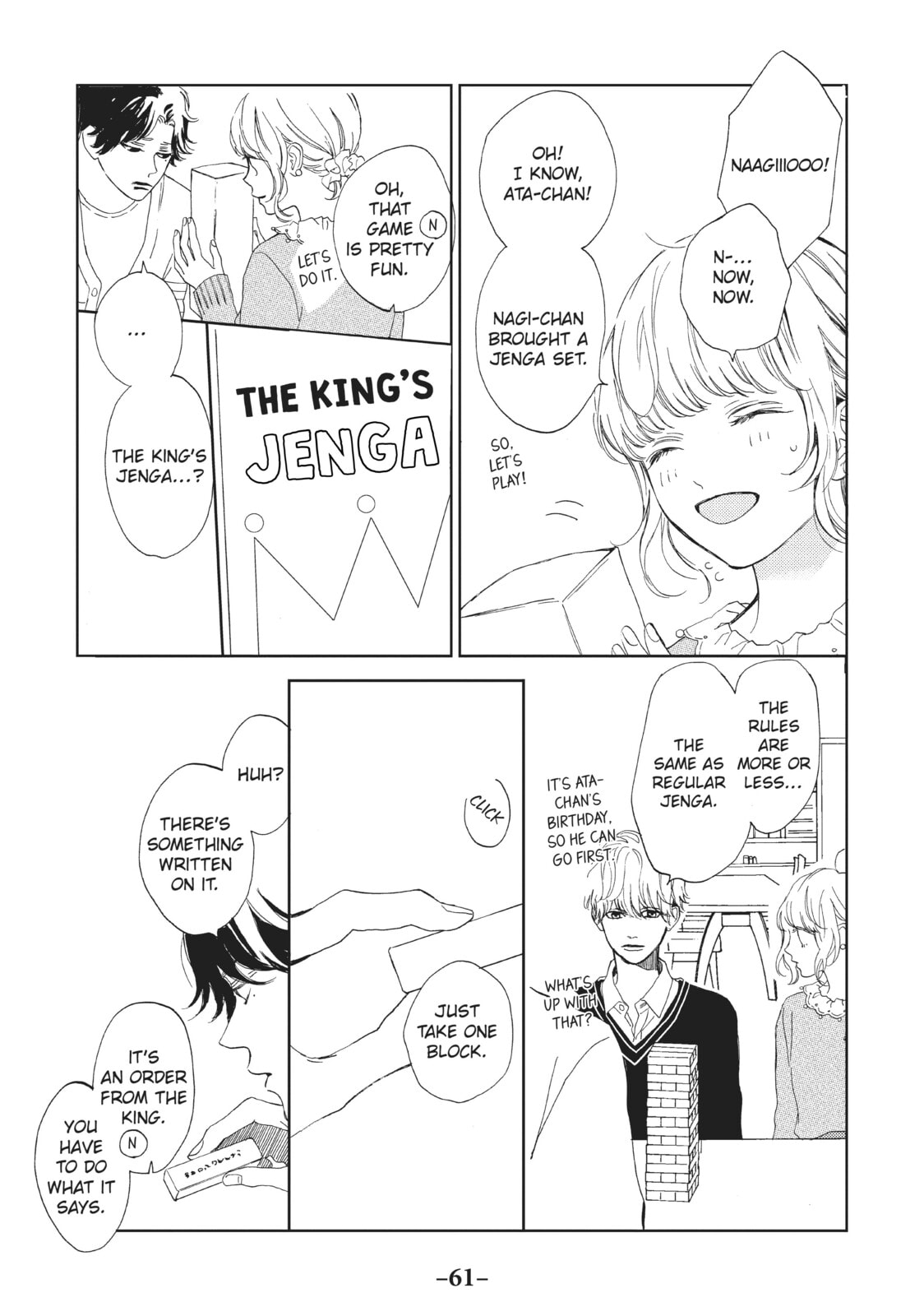 Can I Kiss You Every Day?