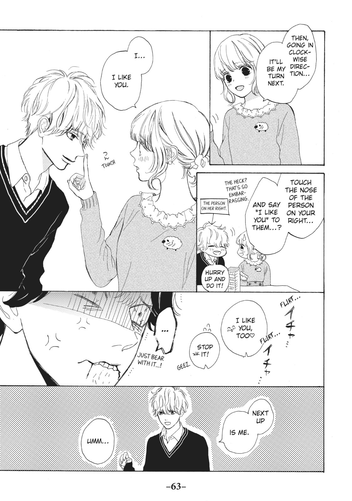 Can I Kiss You Every Day?