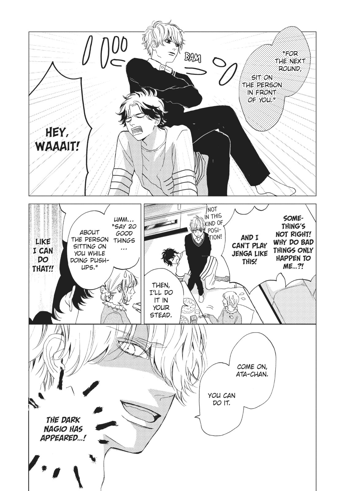 Can I Kiss You Every Day?