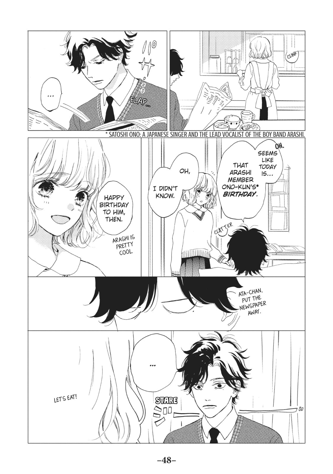 Can I Kiss You Every Day?