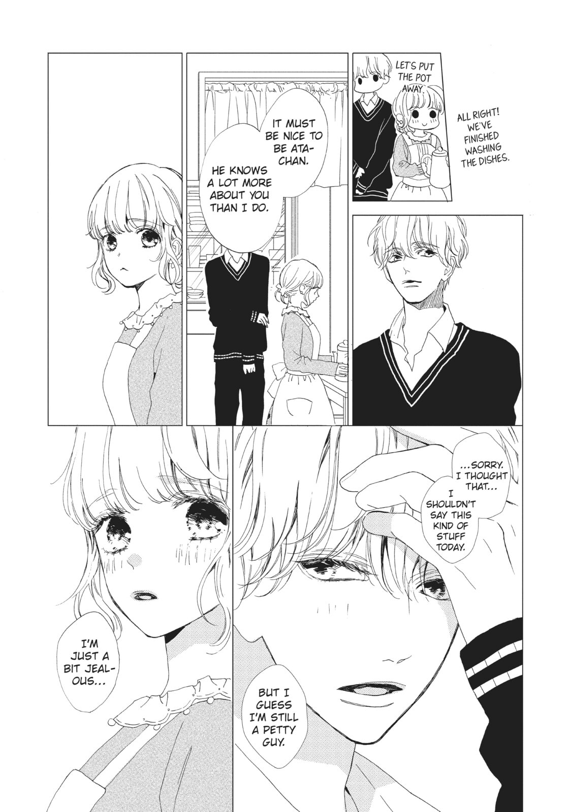 Can I Kiss You Every Day?