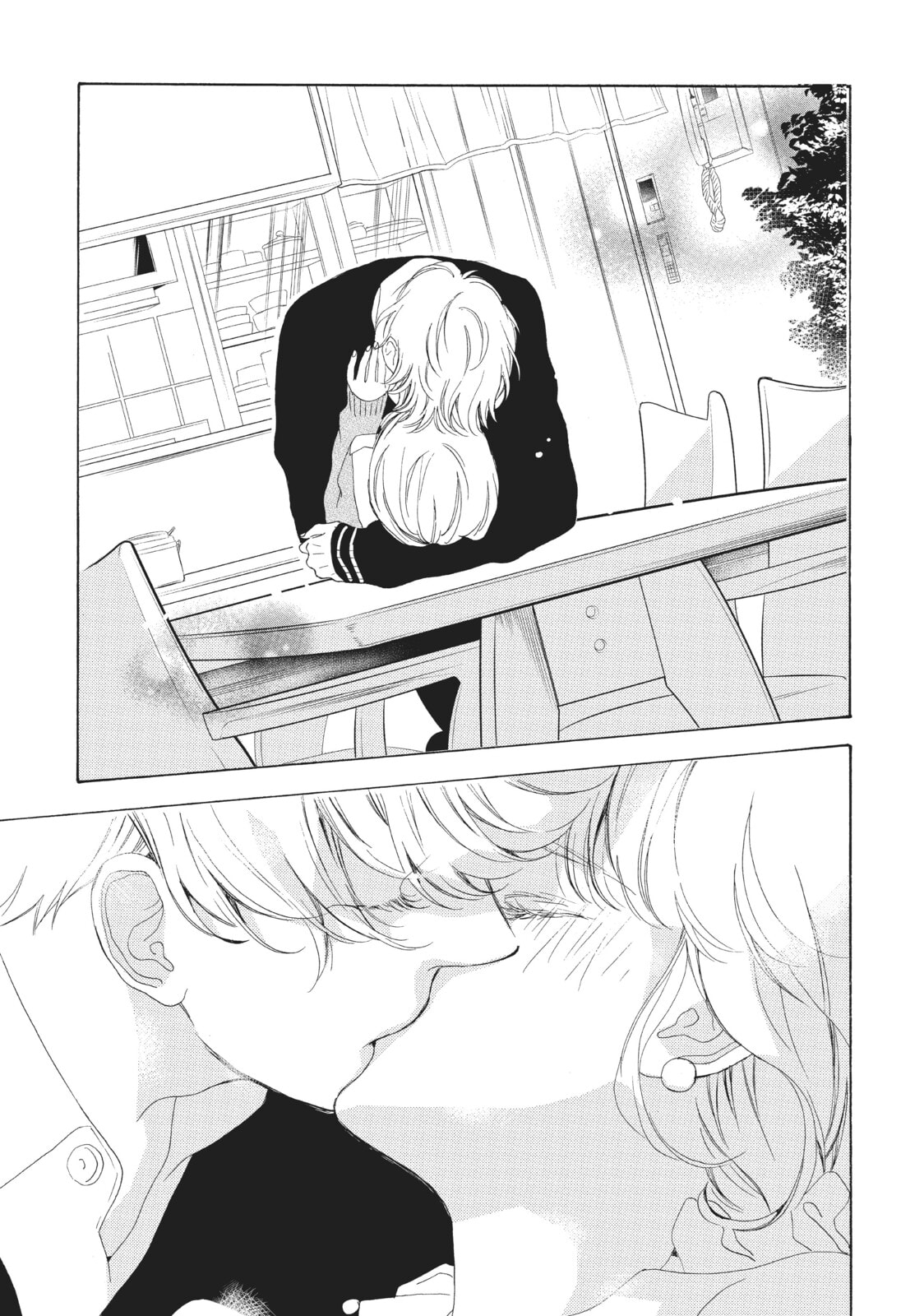 Can I Kiss You Every Day?