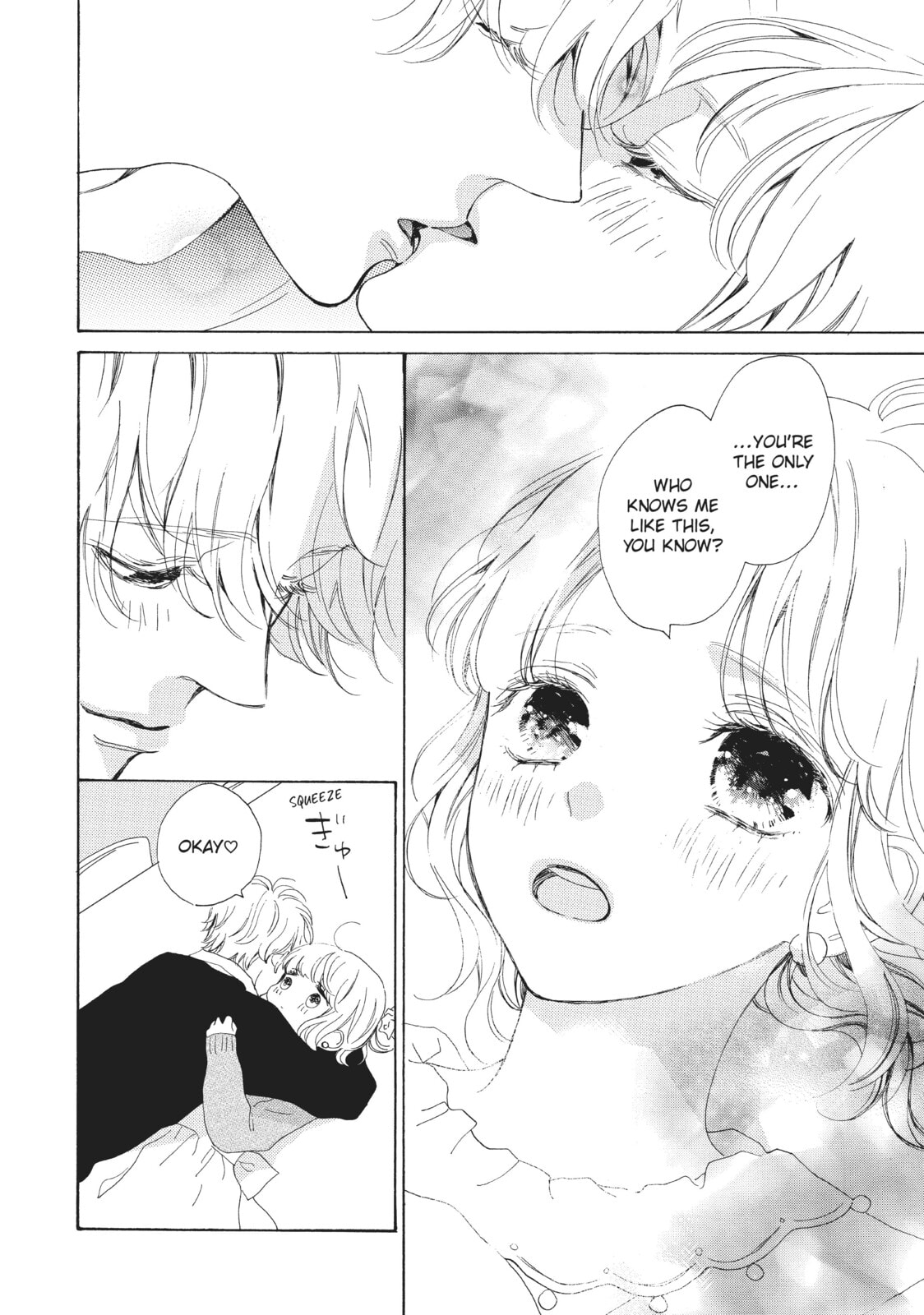 Can I Kiss You Every Day?