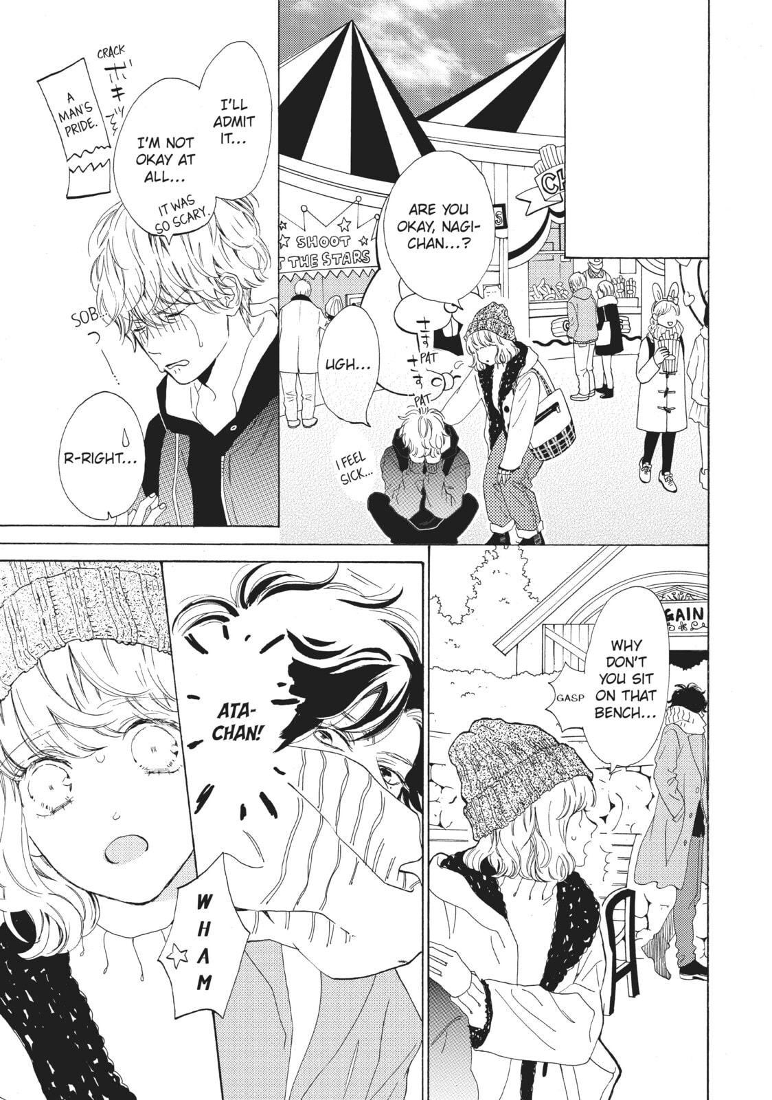 Can I Kiss You Every Day?