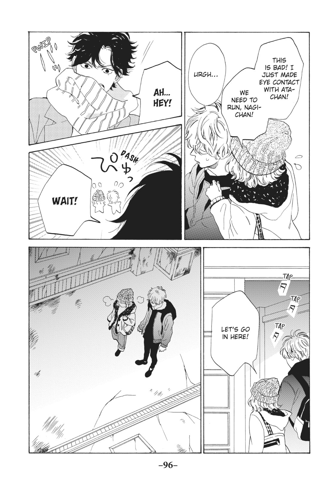 Can I Kiss You Every Day?