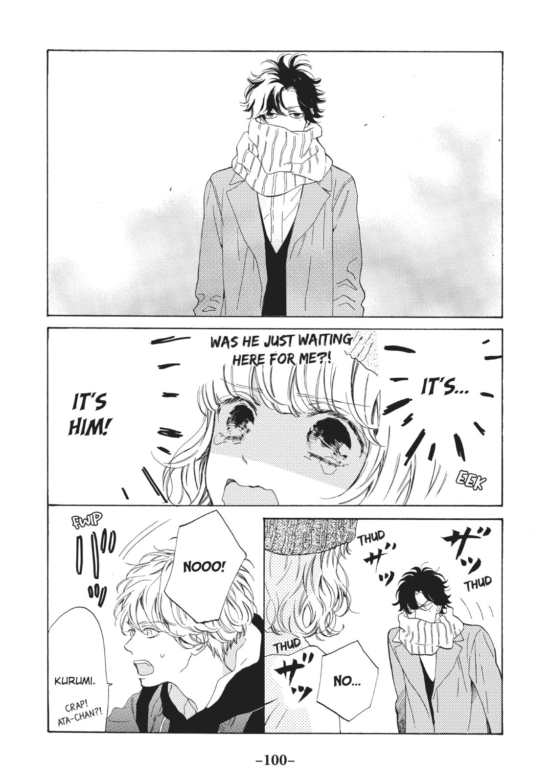 Can I Kiss You Every Day?